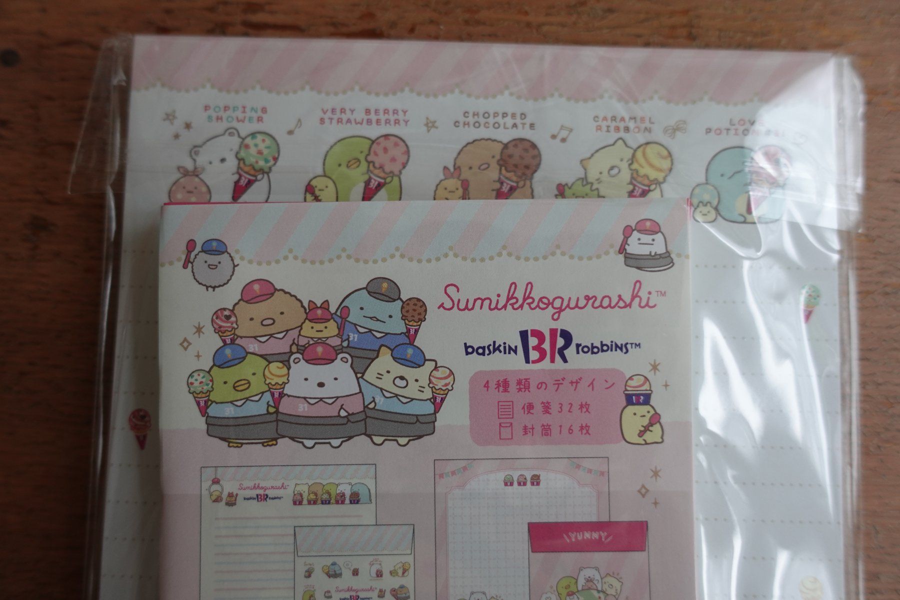 Libri: Letter Brief Set - Sumikkogurashi x Baskin Robbins Collab – Nuovo (secondo la descrizione) da Ettiswil venduto da maimaiswiss 4