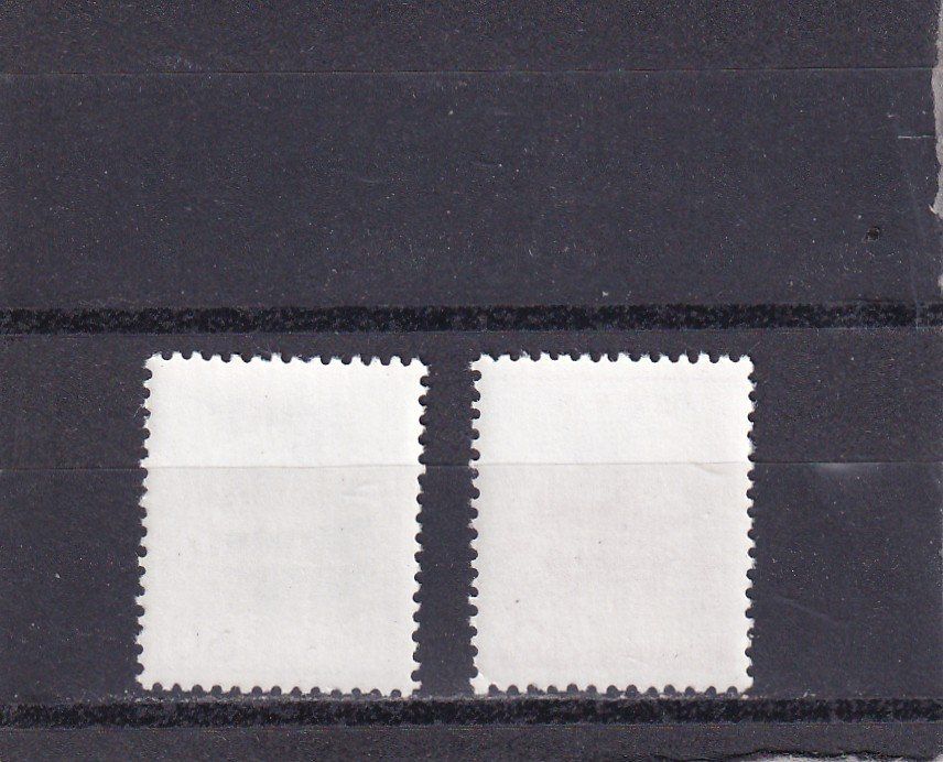 Tutti i francobolli: Japon 1962-65: no. 700 et 701 – Nuovo (secondo la descrizione) da Birsfelden venduto da chr_yq2g 1