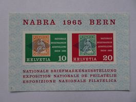1965*