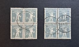 SBK 138II & 138III Viererblocks gelaufen