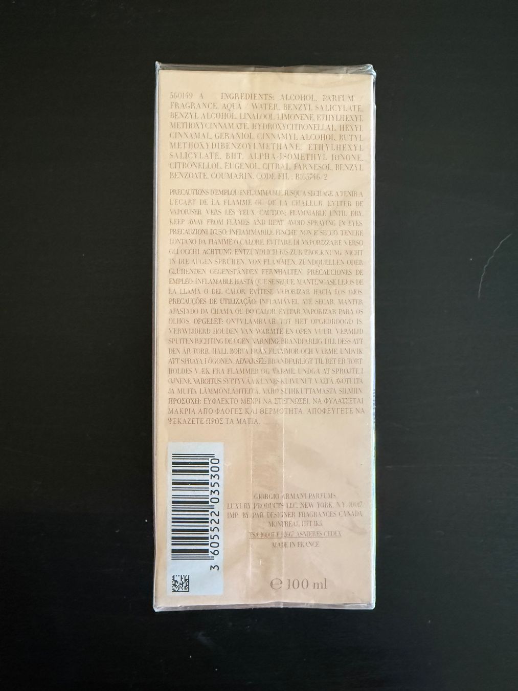 Armani Parfum & Eau de Toilette: Sì intense eau de parfum Armani 100ml – Neu und originalverpackt aus Versoix von lullycherie 1