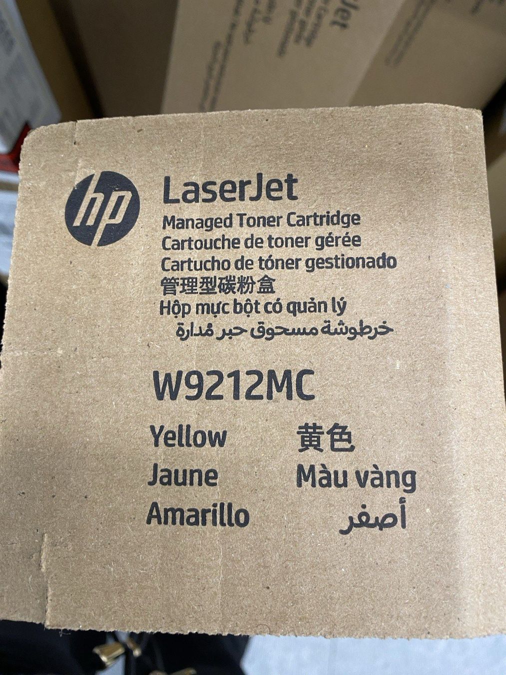 Hewlett Packard Cartucce per stampanti & toner: HP LaserJet MFP E78325, Flow E78330 yellow Toner, W9212MC – Nuovo e nell'imballaggio originale da Glattbrugg venduto da copytron