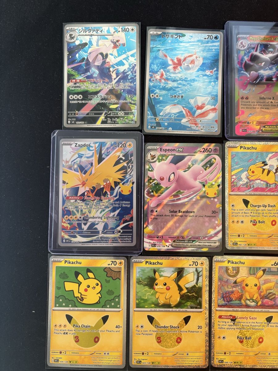 Pokémon Carte collezionabili: Pokemonkarten Sammlung Boosterfrisch – Nuovo (secondo la descrizione) da Rombach venduto da DerSammler_ 1