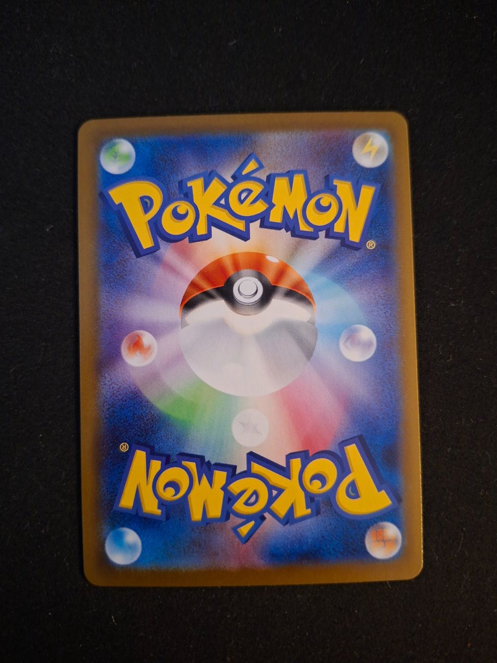 Pokémon Carte collezionabili: Galvantula #114 White Flare sv11W JAP – Usato da Biasca venduto da Sara_Poke123 1