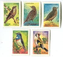 Briefmarken "Vögel". Russland