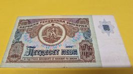 Bulgarische Banknote 50 Lewa von 1990, Top Zustand!
