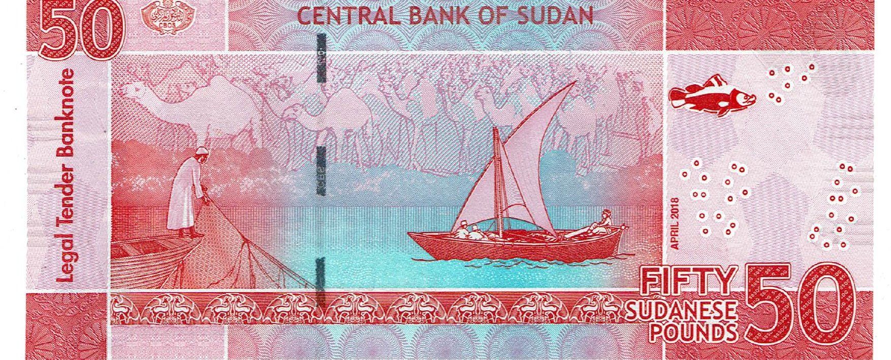 Billets de banque: Sudan 50 Pounds 2018 P-76 UNZ – Neuf (Voir description) à Steffisburg par ber_8htf 1