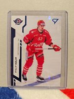 Sportzoo. NLA. Philip Holm 17/30. SC Rapperswil- Jona Lakers