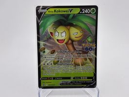 Schwert & Schild Promos - Alola-Kokowei V  (SWSH 225) - DE