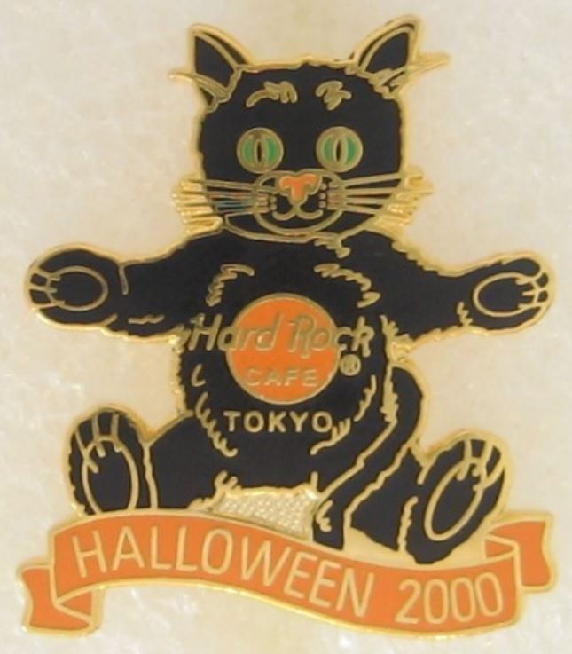 Hard Rock Cafe Plaquettes & Badges: Hard Rock Cafe Tokyo _______________ Hobby Data Base # 10154 – D'occasion à Emmenbrücke par tms1122