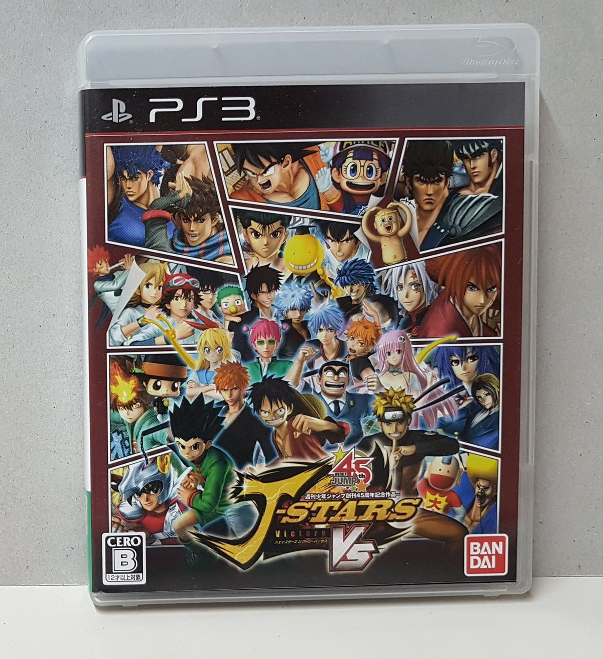 Sony Giochi: J-Stars Victory VS   PS 3 – Usato da Schüpfheim venduto da Games_Spielkonsolen 2