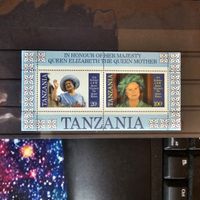 TANSANIA 1985 ** KÖNIGS MUTTER