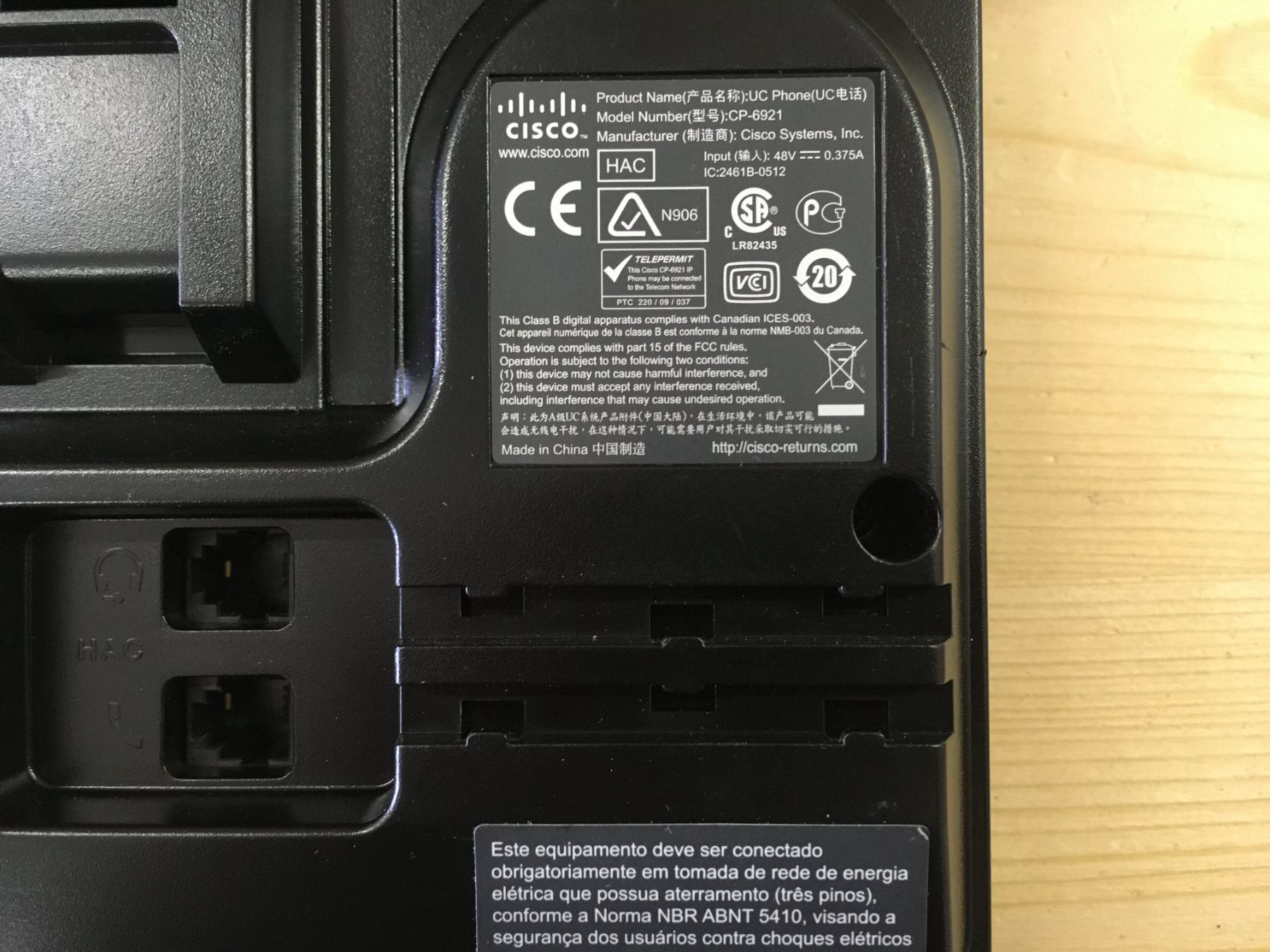 Telefoni: TELEFON – Usato da Aesch ZH venduto da LiquidAktion 4