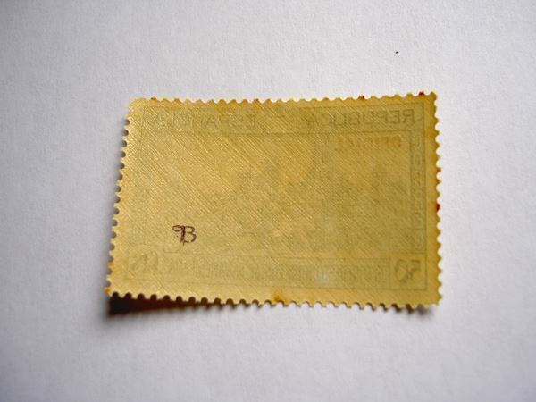 Alle Briefmarken: 50 Cts. Pan. Postkongress 1931 geprüft – Neu und originalverpackt aus Stuttgart von Escazu 1