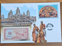 Notenbrief Bankfrische 0.5-Riel-Banknote aus Kambodscha