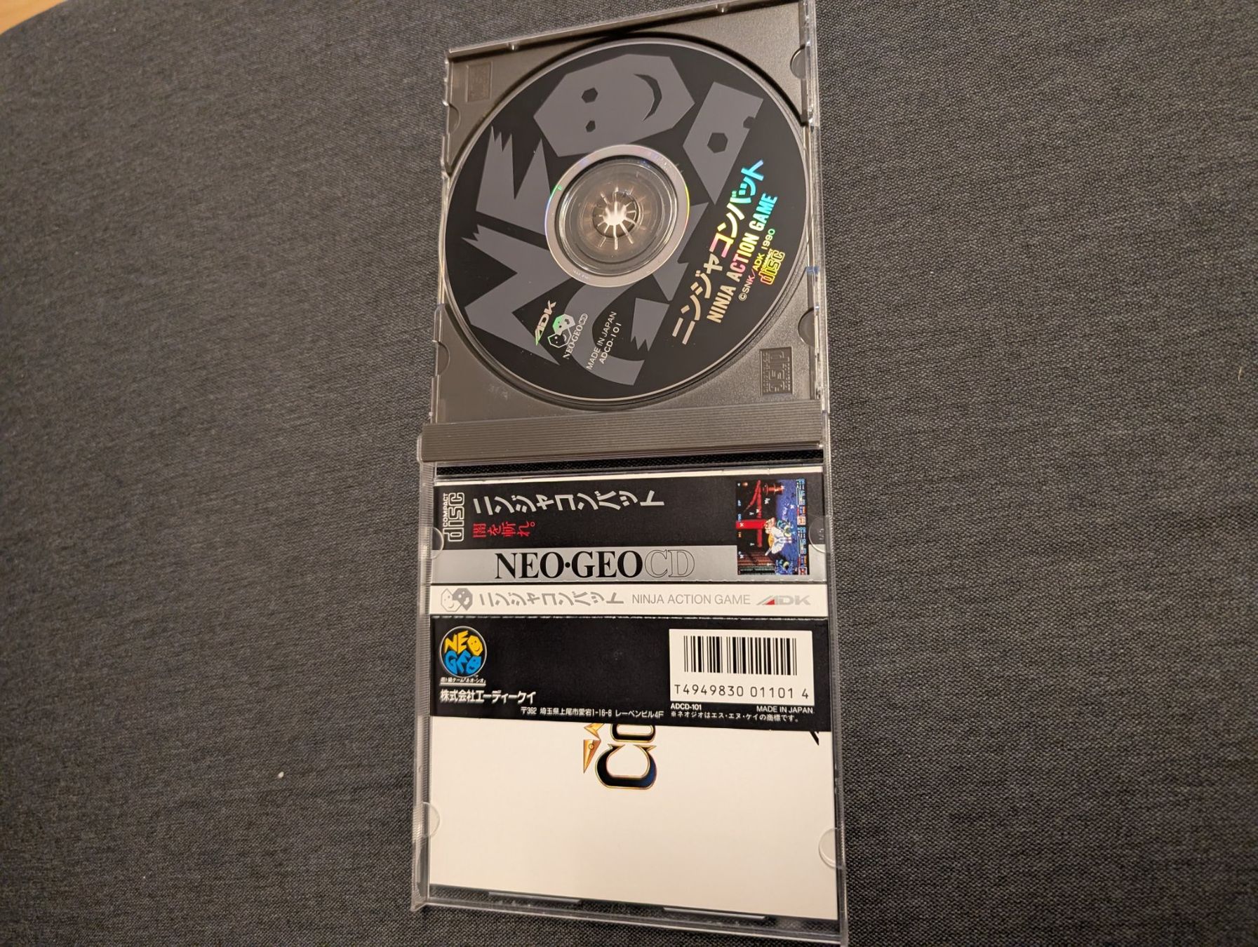 Snk Giochi: Ninja Combat Neo Geo CD JP – Usato da Giubiasco venduto da Tici__nerd_Giubiasco 2