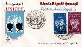 ÄGYPTEN KINDERHILFSWERK VEREINTE NATIONEN BELEG ET - AE39