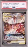Carte Pokémon JPN - Espeon & Deoxys GX 177 TAG TEAM - PSA 9