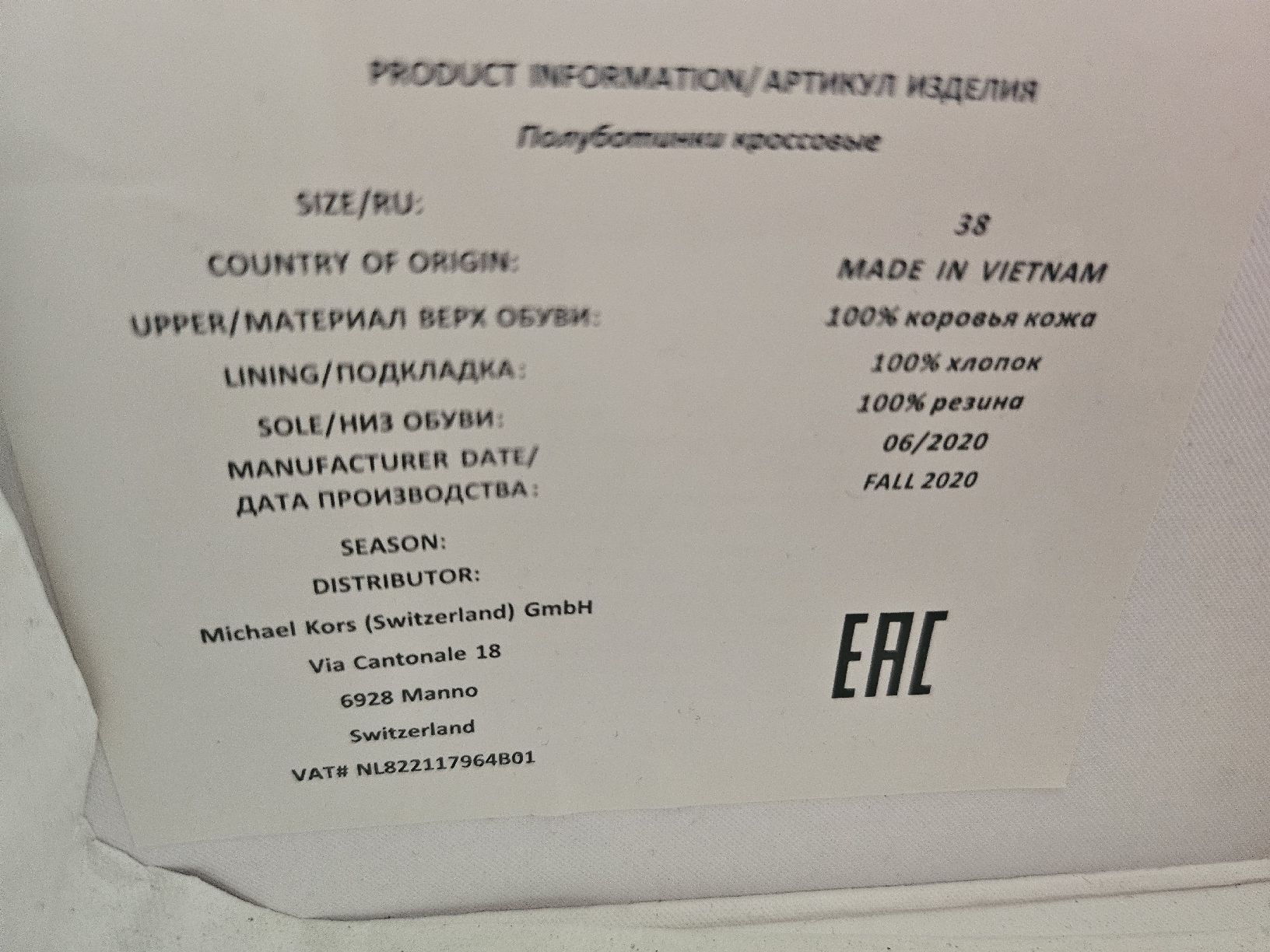 Michael Kors Scarpe da donna: Michael Kors Damenschuhe (Gr. 38) – Usato da Rapperswil SG venduto da dslemer 2