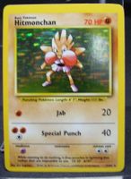 Pokemon Hitmonchan - Rare - HOLO     /85