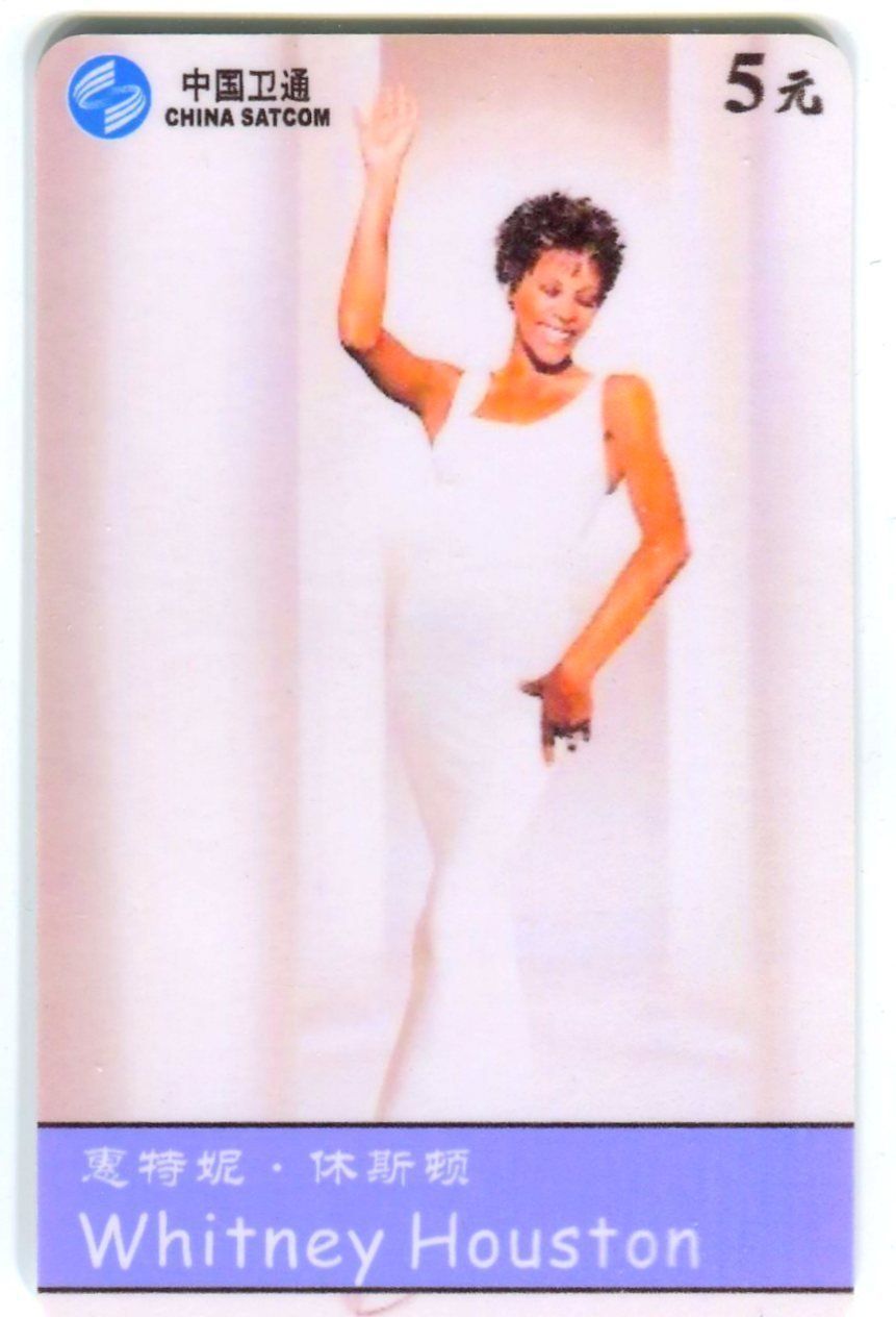 Telefon- & Taxkarten: Telefonkarte "Whitney Houston". – Gebraucht aus Basel von Butsch5