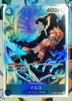 One Piece Marco PRB02-008 JP