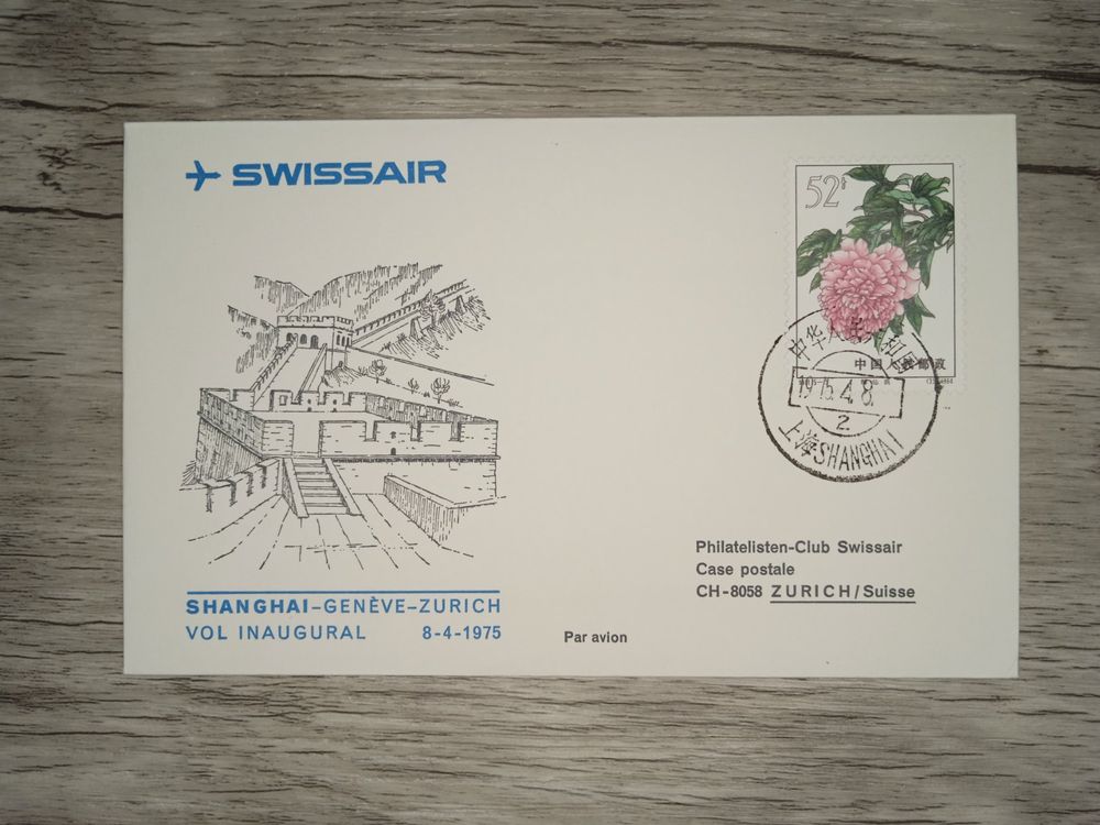 TR28 Enveloppe + Timbre Chine 1975 Theme Aviation | Kaufen auf Ricardo