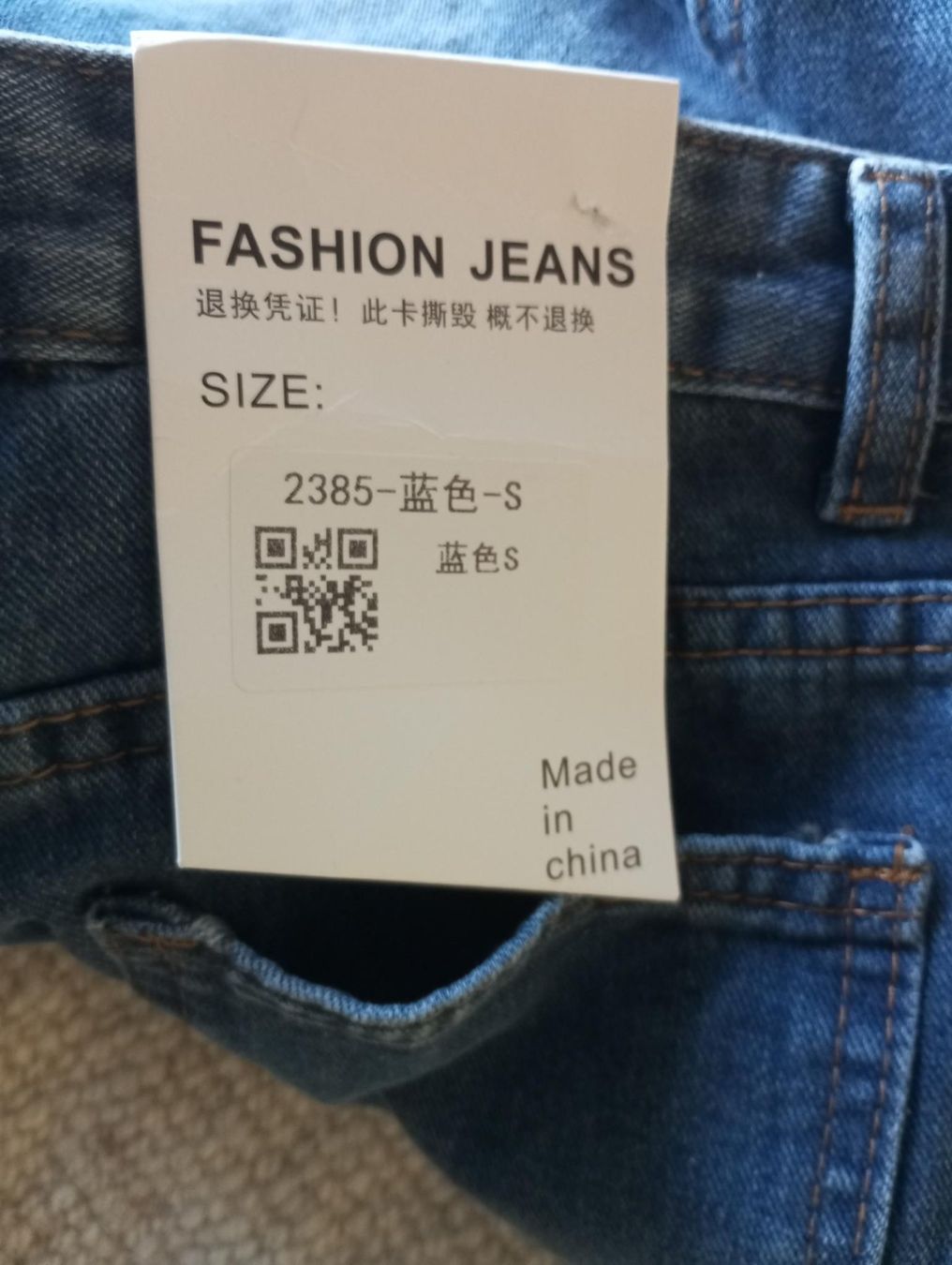 Lotti di vestiti: Jeans in Grösse S, eine neu und ungebraucht – Usato da Gwatt (Thun) venduto da lealisa007 8