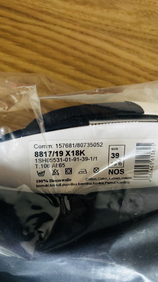 Eterna Camicie: Eterna Anzugshemd Navy blau neu – Nuovo e nell'imballaggio originale da Uster venduto da uai_g6vh 1