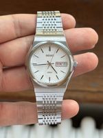 Vintage Seiko 7N43-7000