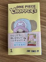 One Piece Chopper's Magazine Vol. 1 Promo Limitiert Neu