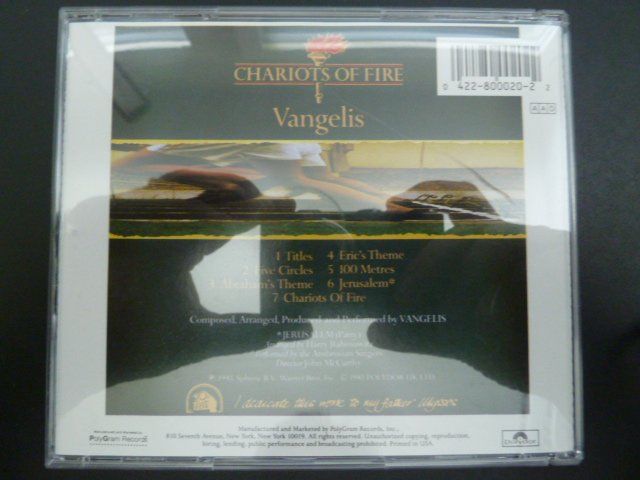 CD: Vangelis - Chariots of fire – Usato da Au ZH venduto da sikoku 2