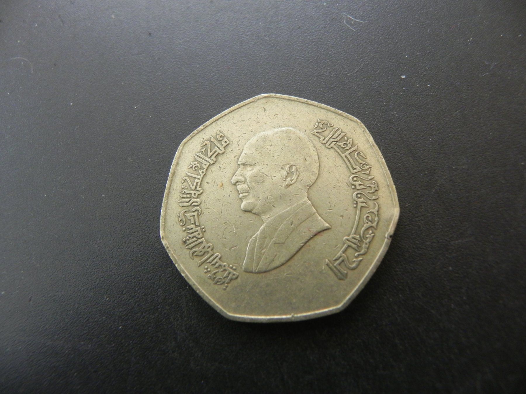 Tutti le monete: Jordanien 1 Dinar 1997 – Usato da Biel/Bienne venduto da Gogolozi 1
