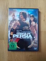 Prince of Persia DVD