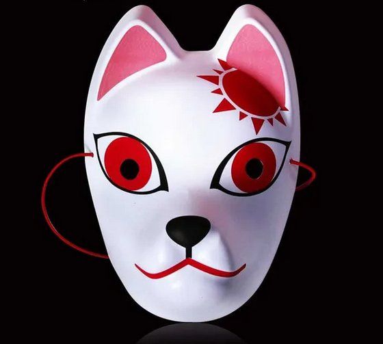Maschere: Cosplay Fuchsmaske  (z.b Naruto oder Demon Slayer) – Nuovo e nell'imballaggio originale da Walenstadt venduto da SchnaeppchenRabe 2