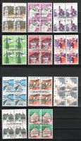 1973 - 1975 Landschaftsbilder Viererblöcke 1. Tag SBK 50.--