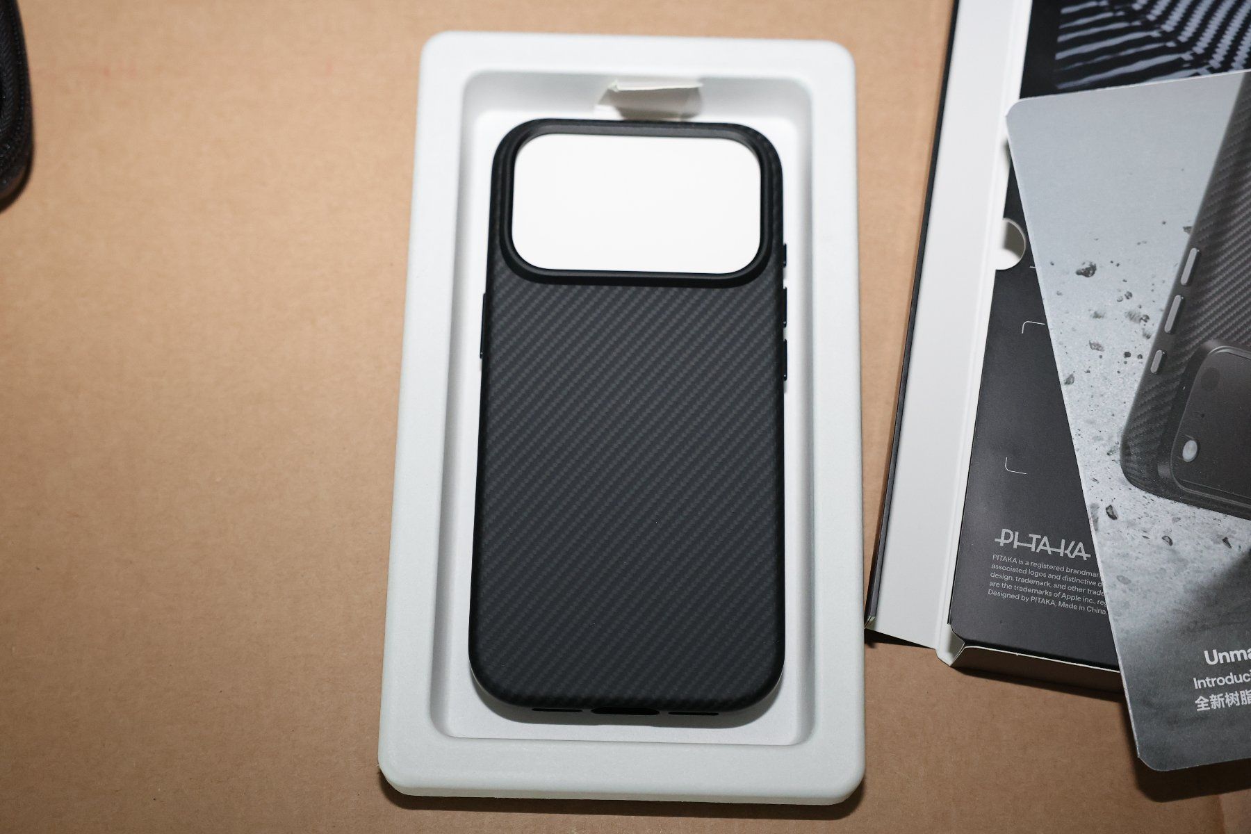 Coques & Protection écran: Pitaka iPhone 17 Pro Summa Case inkl ZenS Ladegerät – Neuf (Voir description) à Zürich par Verkaufen-Schweiz 1