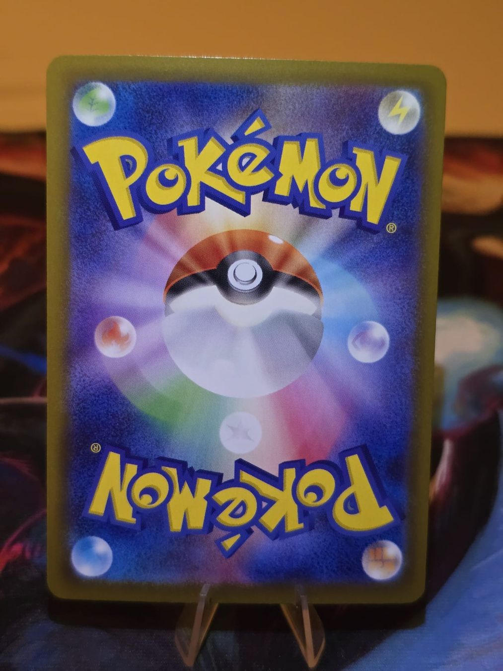 Pokémon Carte collezionabili: Schneppke (m2a 200) – Usato da Lenzburg venduto da AkuyakuTCG 1