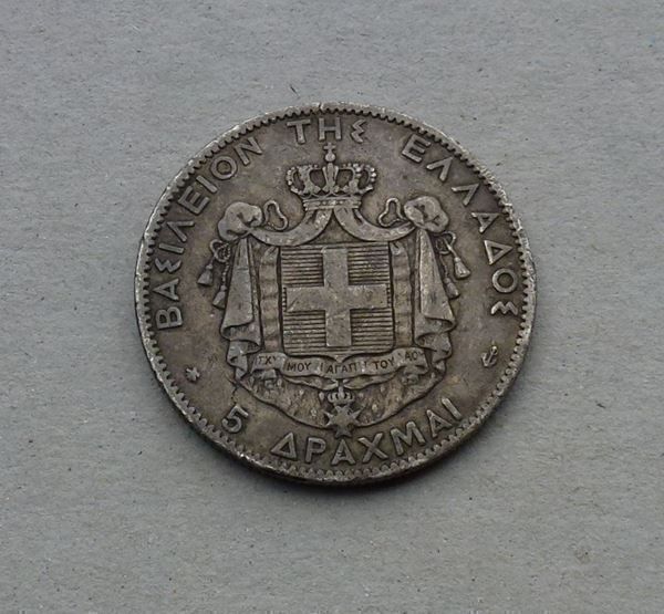 Toutes les monnaies: Griechenland ++ 5 Drachmen 1876 – D'occasion à Walkringen par Casablanca777