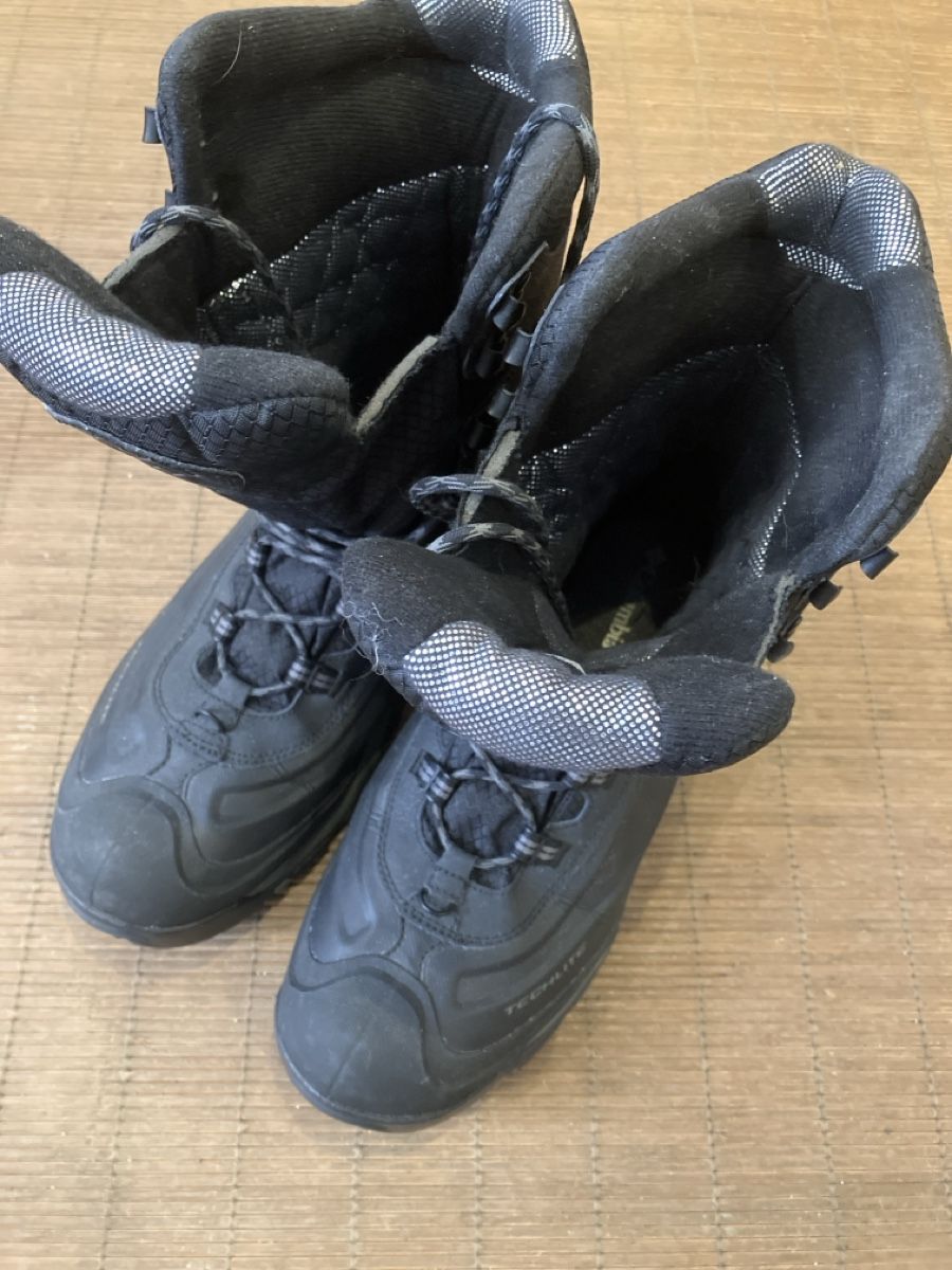 Columbia Scarpe da uomo: Columbia Techlite Herren Stiefel 46 – Nuovo (secondo la descrizione) da Erlenbach im Simmental! venduto da Simmentaler-Perlen 5