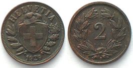 EIDGENOSSENSCHAFT 2 Rappen 1926 Bronze SELTENES JAHR! vz+