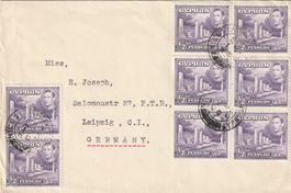 Zypern Brief mit Mehrfach - Frankatur 1954