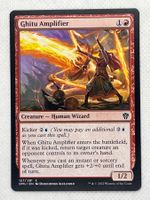 MTG Ghitu Amplifier Dominaria United Common, Rot!