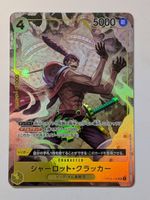 One Piece TCG Charlotte Cracker OP03-108 SR Parallel JP