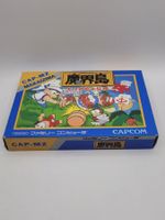 Makaijima Famicom OVP NES Japan Top Zustand Komplett