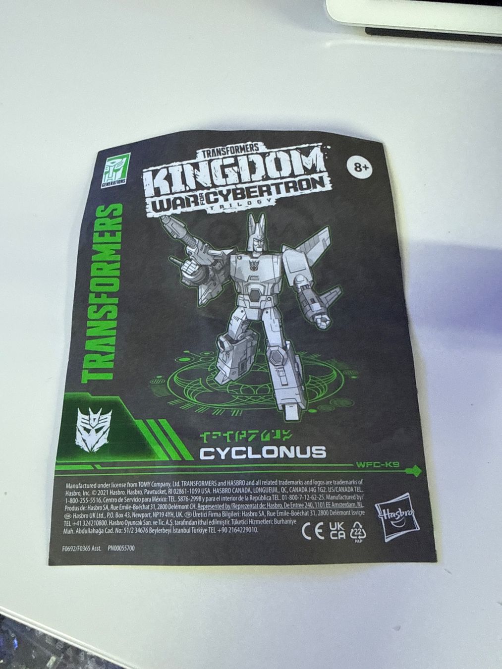 Hasbro Statuette: Transformers Kingdom War for Cybertron Cyclonus Hasbro – Usato da Allschwil venduto da meeresperle 1