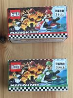 Figurines Mario Kart Universal Studio Mario+Luigi new