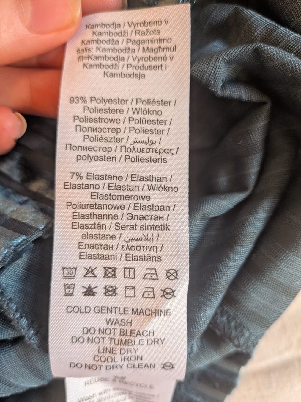 JDY T-shirt: Schickes schimmerndes Tshirt – Usato da Zug venduto da kat_yx6s 2