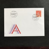 Zst 838 A-POST Marke, FDC 19.1.93