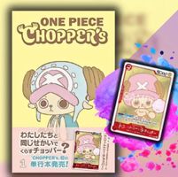 One Piece Chopper's Manga EB02-003 Promo Booklet+Sealed Card